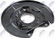 Έλασμα Πιτσιλίσματος Δισκόπλακα Nissan Leaf 2010-0 0l Hatchback Nissan Leaf 2017-0 0l Hatchback
