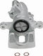 Brake Caliper Honda Civic Viii Saloon 2005-2013 1.6l Sedan Honda Civic Viii Saloon 2005-2013 1.3l Sedan Honda Civic Viii Saloon 2005-2013 1.8l Sedan