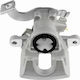 Δαγκάνα Φρένων Toyota Auris 2006-2012 1.8l Hatchback Toyota Auris 2006-2012 1.6l Hatchback Toyota Auris 2006-2012 1.4l Hatchback