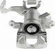 Δαγκάνα Φρένων Mazda 6 Estate 2012-0 2.2l Estate Mazda 6 Estate 2012-0 2.0l Estate Mazda 6 Estate 2012-0 2.5l Estate