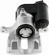 Brake Caliper Ford Galaxy II 2006-2015 1.6L MPV Ford Galaxy II 2006-2015 2.0L MPV Ford Galaxy II 2006-2015 2.3L MPV