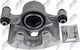 Δαγκάνα Φρένων Toyota Hilux Vii Pickup 2004-0 2.5l Pickup
