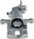 Спирачен Апарат Hyundai I10 I 2007-2013 1.0l Хечбек Hyundai I10 I 2007-2013 1.2l Хечбек Hyundai I10 I 2007-2013 1.1l Хечбек