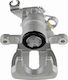 Brake Caliper Mitsubishi Colt CZC VI Convertible 2006-2009 1.5l Convertible Mitsubishi Colt Hatchback Van 2004-2012 1.5l Van Hatchback Mitsubishi Colt VI 2002-2012 1.5l Hatchback