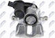 Δαγκάνα Φρένων Audi A8 D4 2009-2018 3.0l Sedan Audi A8 D4 2009-2018 6.3l Sedan Audi A8 D4 2009-2018 4.2l Sedan