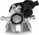 Brake Caliper Audi A4 Allroad B8 2009-2016 2.0l Estate Audi A4 Allroad B8 2009-2016 3.0l Estate Audi A4 B8 2007-2016 3.2l Sedan