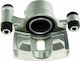 Δαγκάνα Φρένων Kia Picanto Ii 2011-2017 1.2l Hatchback Kia Picanto Ii 2011-2017 1.0l Hatchback