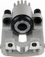 Brake Caliper Bmw 5 Touring 1996-2004 2.2l Estate Bmw 5 Touring 1996-2004 3.0l Estate Bmw 5 Touring 1996-2004 2.8l Estate
