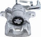 Δαγκάνα Φρένων Mazda 3 2013-0 2.2l Hatchback Mazda 3 2013-0 1.6l Hatchback Mazda 3 2013-0 2.0l Hatchback