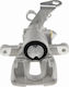 Brake Caliper Opel Corsa D 2006-2015 1.4l Hatchback Opel Corsa D 2006-2015 1.6l Hatchback Opel Corsa D 2006-2015 1.7l Hatchback