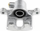Brake Caliper Mitsubishi Lancer Cargo Estate Van 2003-2008 2.0l Van Mitsubishi Lancer Cargo Estate Van 2003-2008 1.6l Van Mitsubishi Lancer VII 2000-2013 1.6l Sedan