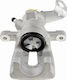 Δαγκάνα Φρένων Mini Mini 2005-2014 1.6l Hatchback Mini Mini 2005-2014 1.4l Hatchback Mini Mini 2005-2014 2.0l Hatchback