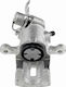 Δαγκάνα Φρένων Kia Cerato I Hatchback 2004-2010 1.6l Hatchback Kia Cerato I Hatchback 2004-2010 1.5l Hatchback Kia Cerato I Hatchback 2004-2010 2.0l Hatchback