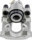 Brake Caliper Bmw 3 1997-2005 3.0l Sedan Bmw 3 1997-2005 2.5l Sedan Bmw 3 Convertible 2000-2007 2.5l Convertible
