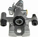 Δαγκάνα Φρένων Mazda Mx-6 1987-1997 2.5l Coupe Mazda Mx-6 1991-1997 2.5l Coupe Mazda Mx-6 1987-1997 2.0l Coupe