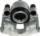 Δαγκάνα Φρένων Fiat 500 2007-0 1.2l Hatchback Fiat 500 2007-0 0.9l Hatchback Fiat 500 C 2009-0 0.9l Convertible