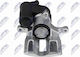 Brake Caliper Audi A6 Allroad C6 2006-2011 4.2l Estate Audi A6 Allroad C6 2006-2011 3.2l Estate Audi A6 Allroad C6 2006-2011 2.7l Estate