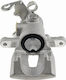 Brake Caliper Fiat Multipla 1999-2010 1.9l Mpv Fiat Multipla 1999-2010 1.6l Mpv Fiat Stilo 2001-2010 2.4l Hatchback