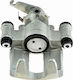 Brake Caliper Nissan Cabstar 2006-2013 2.5l Van Nissan Cabstar 2006-2013 3.0l Van Nissan Nt400 Cabstar 2009-0 2.5l Van
