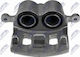 Brake Caliper Hyundai Terracan 2001-2008 3.5l Suv Hyundai Terracan 2001-2008 2.9l Suv