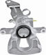 Δαγκάνα Φρένων Alfa Romeo 159 2005-2012 2.0l Sedan Alfa Romeo 159 2005-2012 1.8l Sedan Alfa Romeo 159 2005-2012 2.2l Sedan