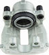 Δαγκάνα Φρένων Peugeot 308 Hatchback Van 2015-0 1.6l Furgon Hatchback Peugeot 308 Ii 2013-2021 1.5l Hatchback Peugeot 308 Ii 2013-2021 1.2l Hatchback