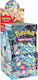 Pokemon Cutie Booster Coroană Stelară Stacojiu & Violet (EN)