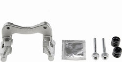 Στήριγμα Δαγκάνα Φρένου Audi 100 C3 Avant 1982-1990 2.3l Estate Audi 100 C3 Avant 1982-1990 2.1l Estate Audi 100 C3 Saloon 1982-1991 2.2l Sedan Στήριγμα Δαγκάνα Φρένου Audi 100 C3 Avant 1982-1990 2.3l Estate Audi 100 C3 Avant 1982-1990 2.1l Estate Audi 100 C3 Saloon 1982-1991 2.2l Sedan