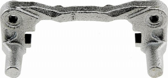 Στήριγμα Δαγκάνα Φρένου Mitsubishi Lancer Cargo Estate Van 2003-2008 2.0l Van Mitsubishi Lancer Cargo Estate Van 2003-2008 1.6l Van Mitsubishi Lancer Vii 2000-2013 2.0l Sedan