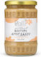 Almond Butter 100% Nut 550g – Dalli Foods