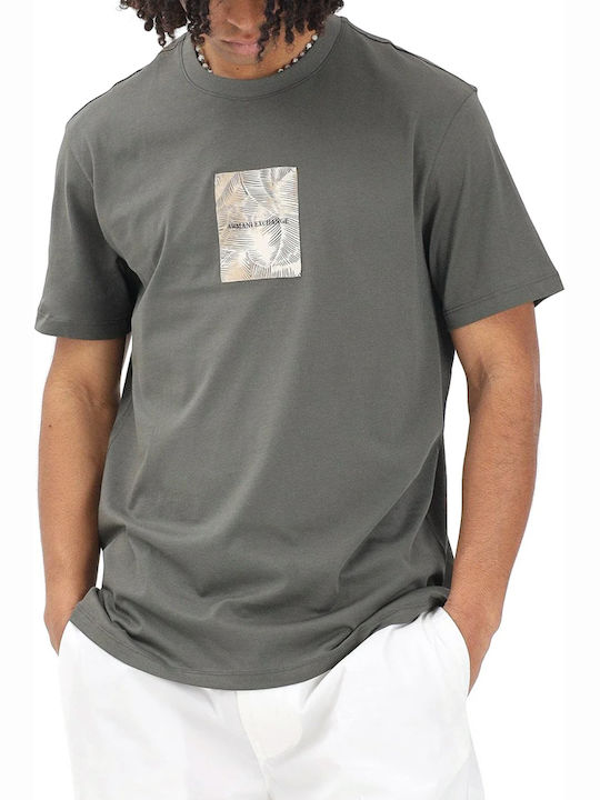 T-shirt Μπεζ- Χακι