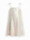 Girls Sleeveless Dress with Sequins Ecru