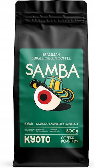 Kyoto Coffee Espresso Brazil Beans 250gr