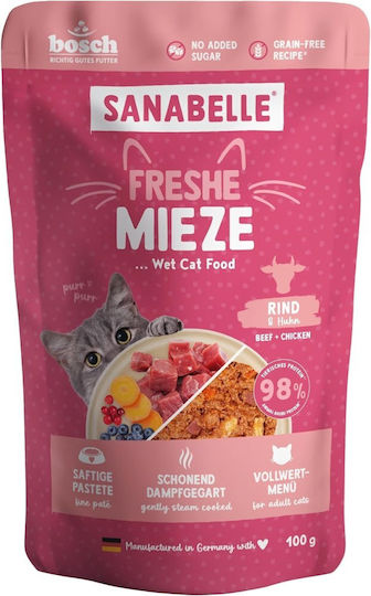 Bosch Petfood Concepts Мокра Храна за Възрастни Котки в Чантичка с Говеждо Месо, Пилешко, Месо и Сьомга без Зърнени Култури 100гр
