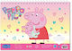 533391 Drawing Pad 23x33cm 40 Sheets Self-Adhesive Stencils 2 Pages Color 2 Designs Peppa Pig Set 12 Pieces Set 12 Pieces