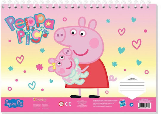 533391 Drawing Pad 23x33cm 40 Sheets Self-Adhesive Stencils 2 Pages Color 2 Designs Peppa Pig Set 12 Pieces Set 12 Pieces