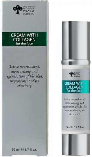 Green Pharm Cosmetic Face Cream With Collagen Moisturizing Face Cream With Collagen 50ml