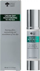 Green Pharm Cosmetic Хидратиращ Дневен Крем 50ml Green Pharm Cosmetic Хидратиращ Дневен Крем 50ml