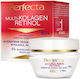 Perfecta Multi-collagen Retinol Συσφικτική Κρέμα Προσώπου με Ρετινόλη 50ml