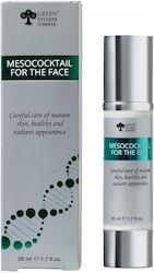 Green Pharm Cosmetic Фейшъл Мезококтейл Хидратиращ Крем 50ml Green Pharm Cosmetic Фейшъл Мезококтейл Хидратиращ Крем 50ml