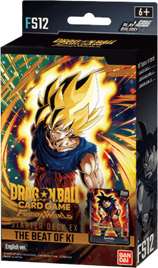 Namco - Bandai Dragon Ball Lumea Fuziunii Pachet (EN)