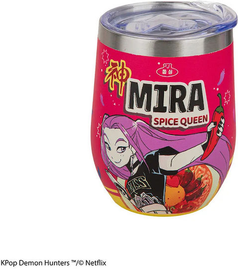 Cinereplicas Insulated Ποτήρι Θερμός Ανοξείδωτο / Πλαστικό Mira Spice Queen