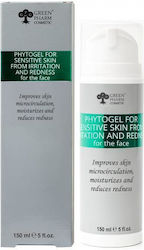 Green Pharm Cosmetic Phyto Gel For Sensitive Skin Against Irritations And Redness Facial Cleansers 150ml Green Pharm Cosmetic Phyto Gel For Sensitive Skin Against Irritations And Redness Facial Cleansers 150ml
