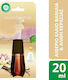 Airwick Essential Mist Ulei Aromatic de Vanilie 20ml
