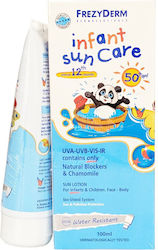 Frezyderm Infant Protecție Solară SPF50+ Waterp...