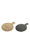 Bamboo Serving Platter Made of Stone 14.5x14.5cm