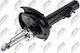 Амортисьор Ford Kuga I 2008-2012 2.5l SUV Ford Kuga I 2008-2012 2.0l SUV