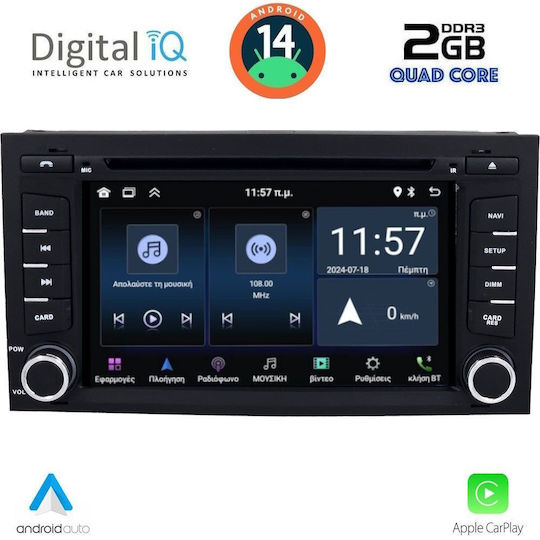 Digital IQ Car Audio System for Seat Leon / Ibiza 2015-2017 with Touch Screen 7" Digital IQ MSD 047_CPA
