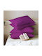Kotonia Home Module Fete De Pernă Cu Plic De Acoperire Violet 50x70cm