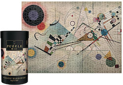 Art Puzzle 2D Kandinsky 1000pcs Art Puzzle 2D Kandinsky 1000pcs
